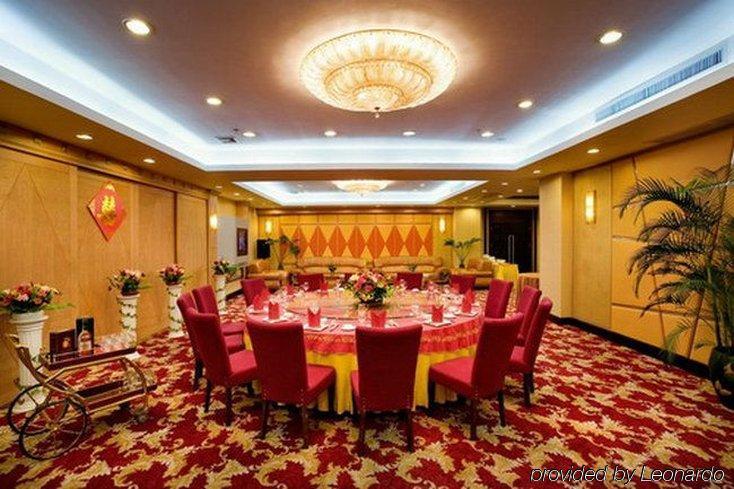 City Hotel Foshan Restoran fotoğraf