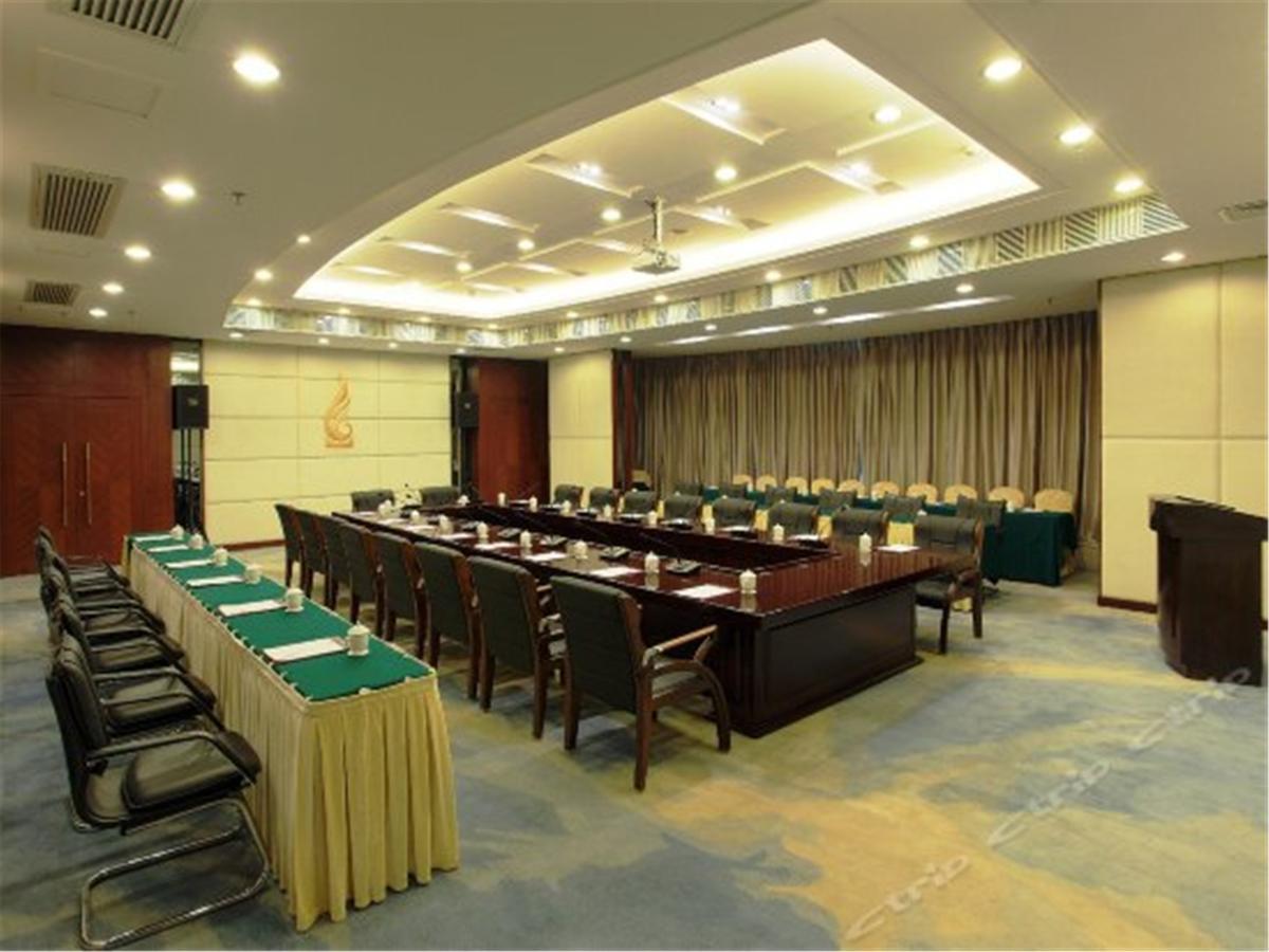 City Hotel Foshan Dış mekan fotoğraf