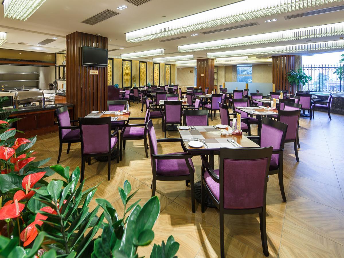 City Hotel Foshan Dış mekan fotoğraf