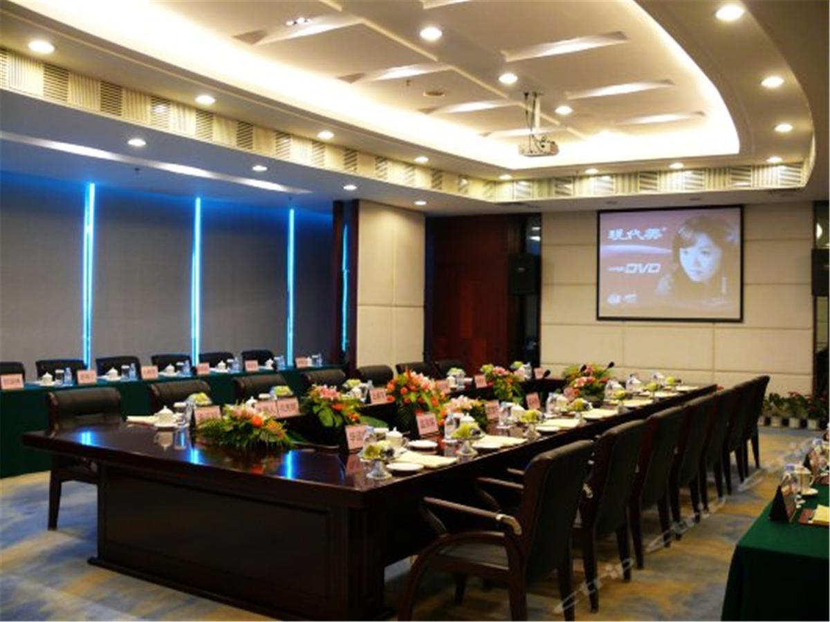 City Hotel Foshan Dış mekan fotoğraf