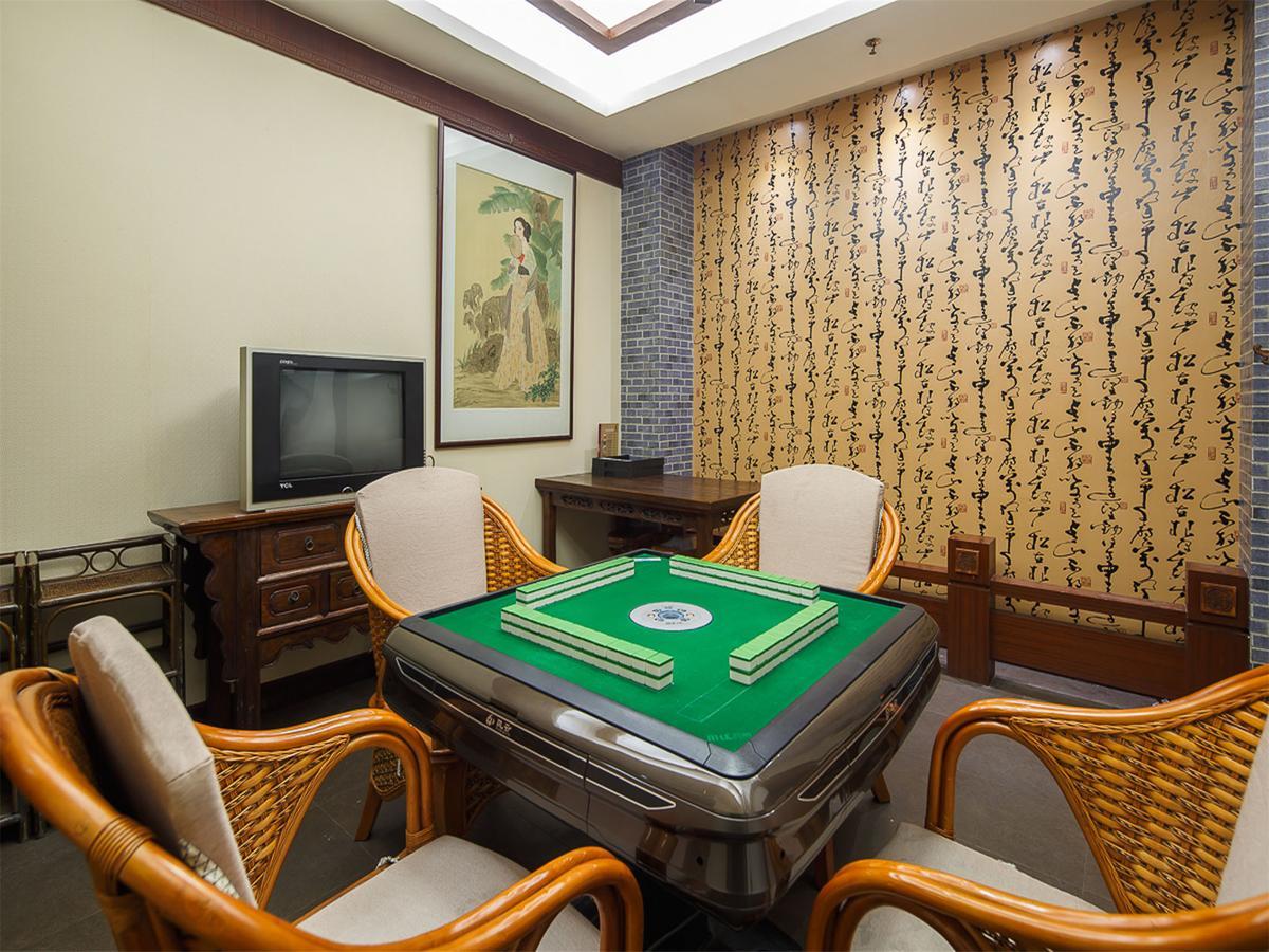 City Hotel Foshan Dış mekan fotoğraf