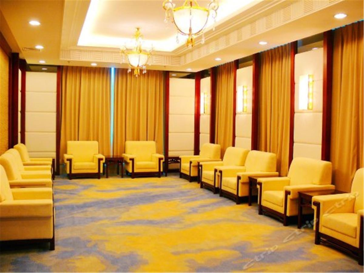 City Hotel Foshan Dış mekan fotoğraf