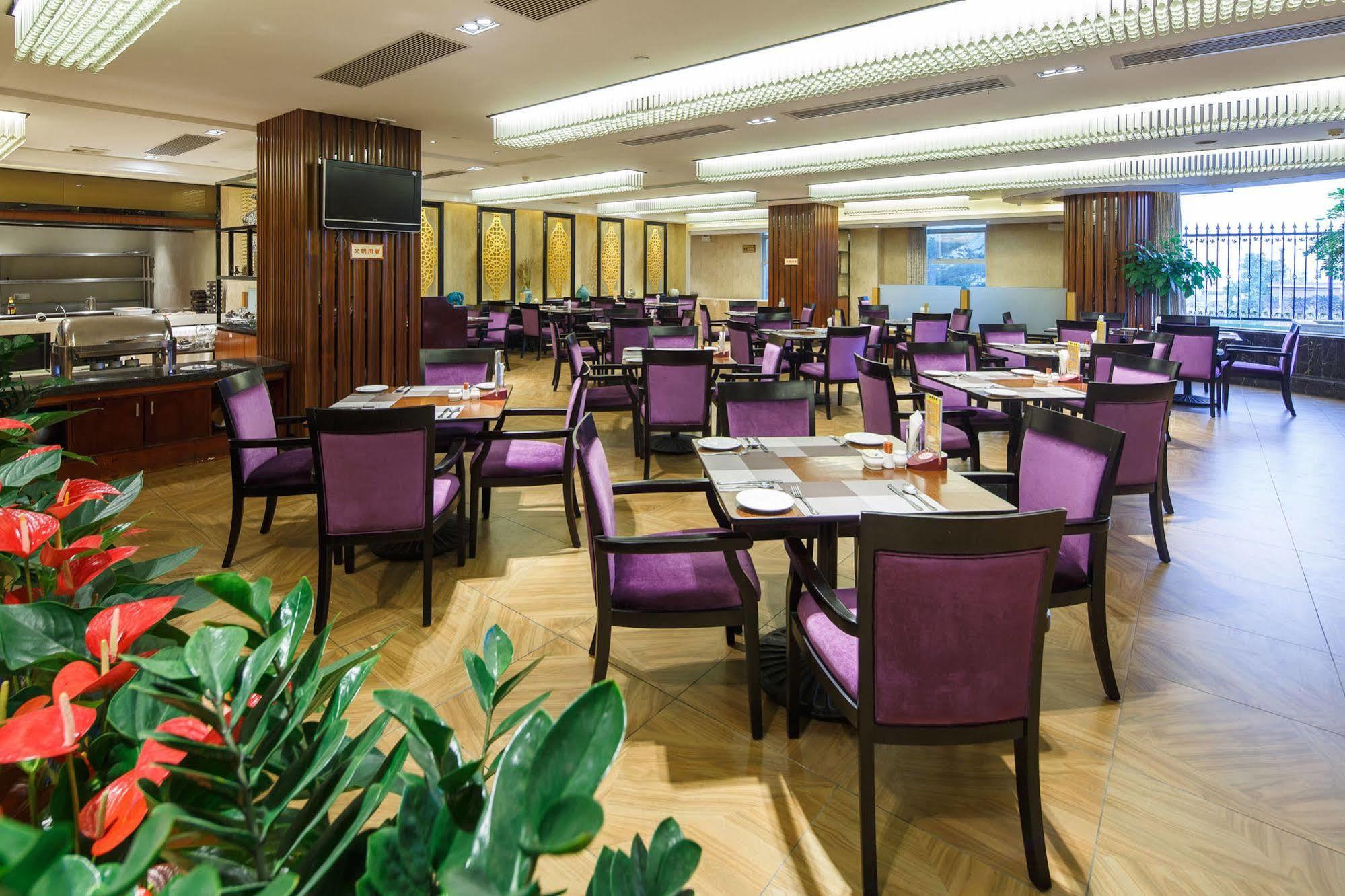 City Hotel Foshan Dış mekan fotoğraf