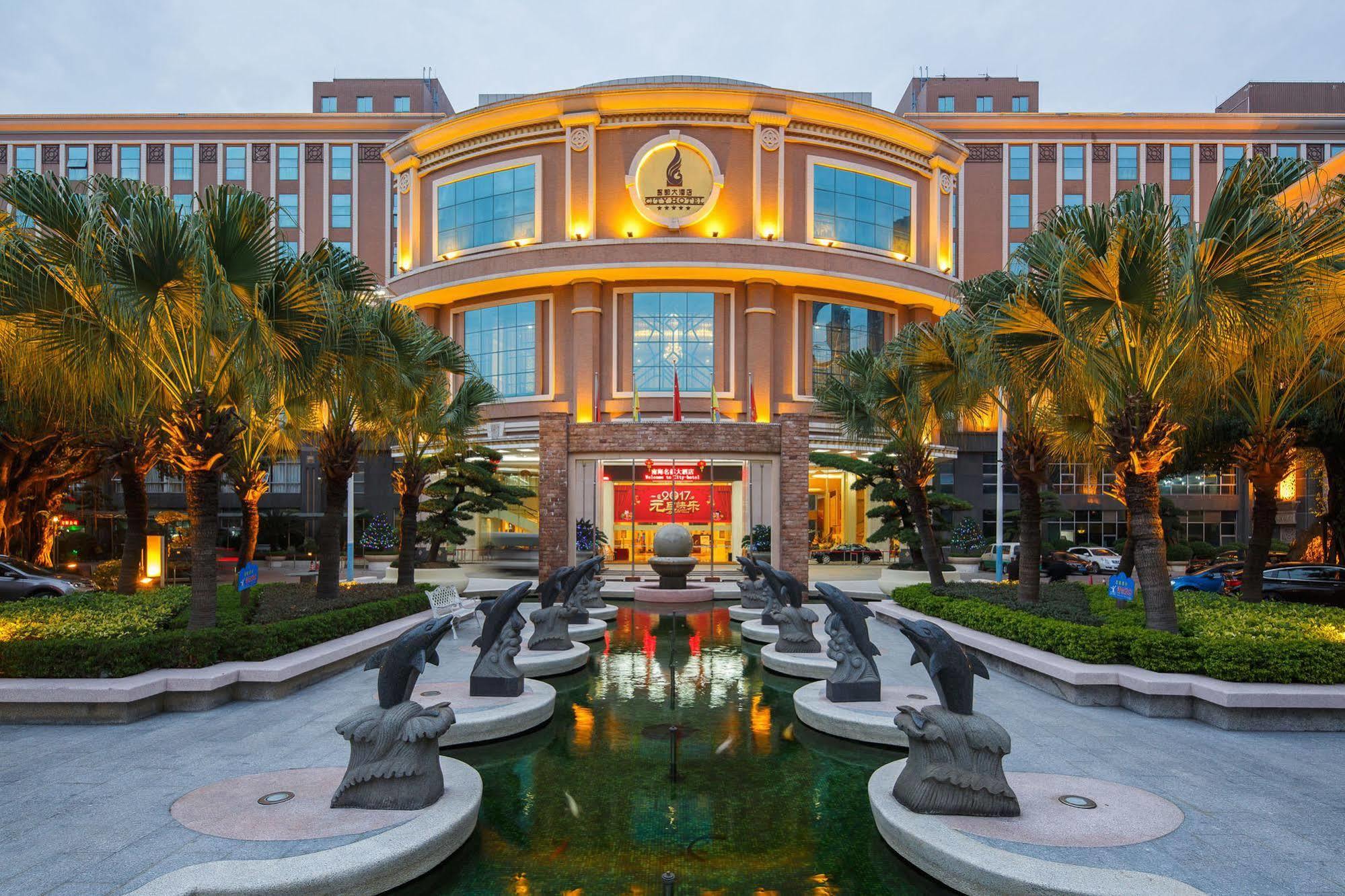 City Hotel Foshan Dış mekan fotoğraf