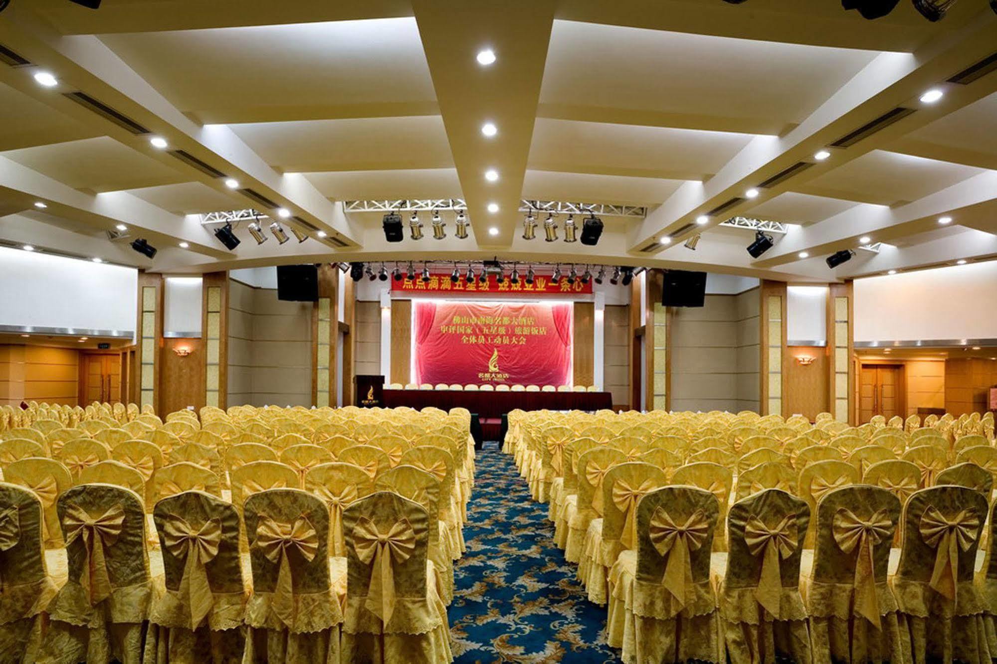 City Hotel Foshan Konforlar fotoğraf